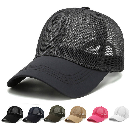 Summer Sunhat Breathable Men's And Women's Mesh Hats Outdoor Solid Color Caps